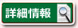 fW^Ђݑ TC31K 팤@ڍא