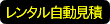�d�q�V���@EK12KA�@�����^����������