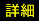 �d�q�V��EK12KA �G�[�A���h�f�C�@�ڍא���